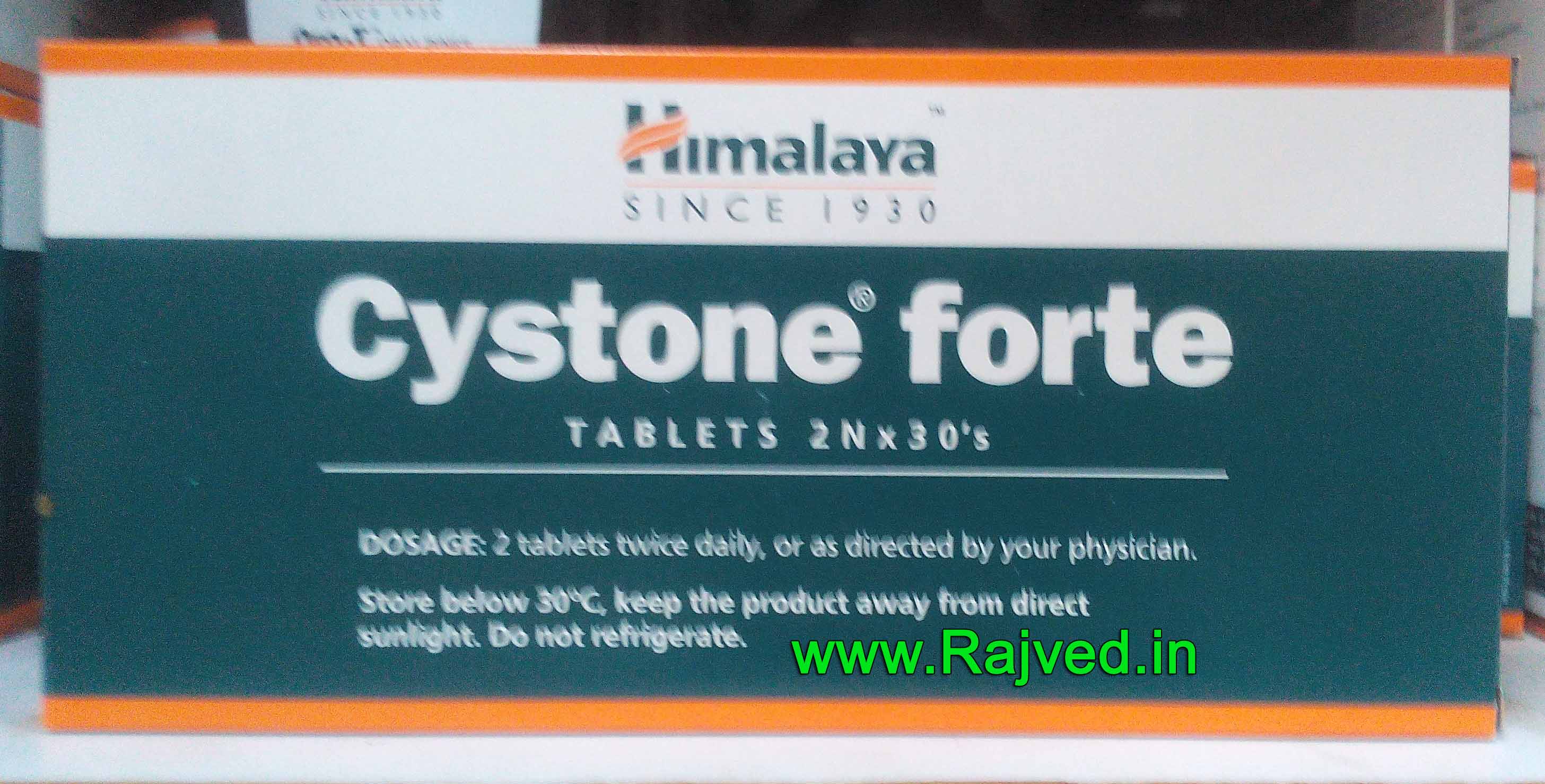 cystone forte tablet 60 tab upto 15% off The Himalaya Drug Company